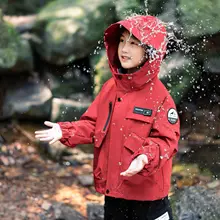 男の子用 三合一アウター【アウトドア・春秋用・防風】（セットアップ対応）