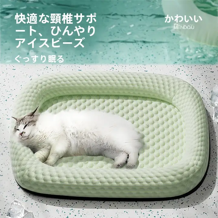 猫用涼感マット【四季対応・快適な寝床】