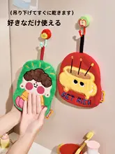 厚手吸水タオル【掛け式・台所・洗面所・お手拭き対応】