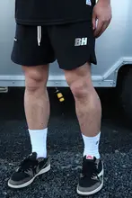 BALLHO メンズ バスケットボール速乾ショートパンツ【夏用・レトロスタイル・膝上】