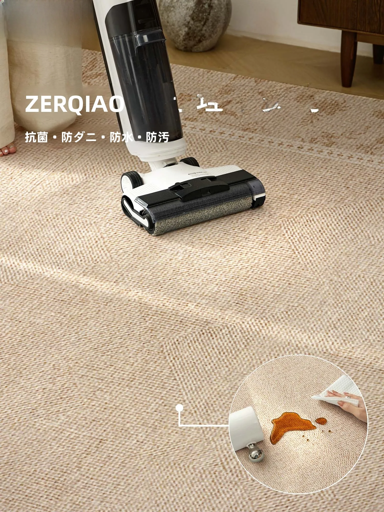 防水で手入れ簡単な中古風ソファマットがカントリーインテリアに最適な理由