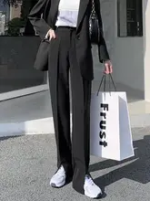 スリット入りハイウエストパンツ【黒・ストレート・カジュアル】（セットアップ対応）