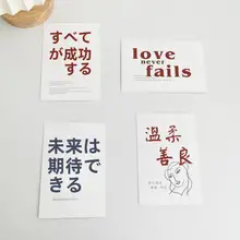 平安喜楽紙製カード【百日・誕生日・撮影小道具・背景装飾】