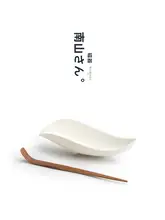 南山先生 陶瓷茶器セット【家用・茶分け器・創意工夫茶道用】