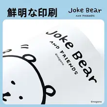 大きなサイズのデスクマット【柔らかい素材・オフィス用・キーボード＆マウス対応】
