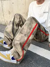 メンズ カモフラージュ ワークパンツ【秋用・フィット・ジッパーポケット・ワイドレッグ】