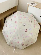 かわいい花柄犬デザインの日傘兼用折りたたみ傘【UVカット・学生向け・ポータブル】