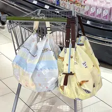 折りたたみショッピングバッグ【オックスフォード布・環境に優しい・大容量】