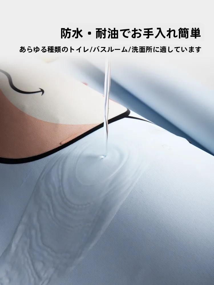 浴室の窓を隠すには、どうやって選べばいいの？