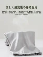紫外線防止・通気性に優れたロングアームカバー【防滑・タッチスクリーン対応・夏用・アウトドア用】