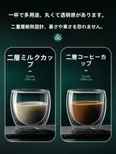 二重断熱ガラスカップ 大容量 水カップ 家庭用 オフィス用 防熱