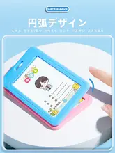 幼稚園用IDカードケース【名札・ネックストラップ・透明シリコン・耐滑・通学用】