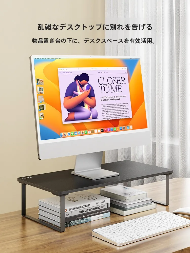 24型モニターとモバイルモニタースタンドの選び方で失敗しない方法は？