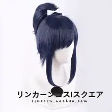 刀剣乱舞 大和守安定 コスプレ用高温糸ウィッグ【定型スタイル】