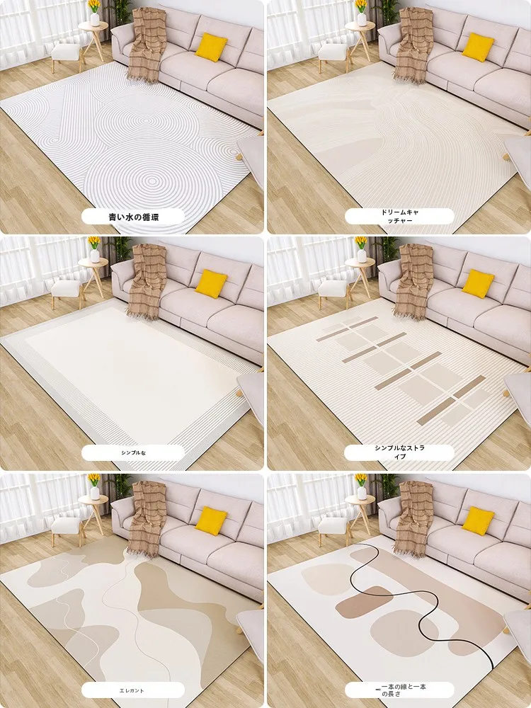フル活用した節約生活のためのラグマット選びの完全ガイド
