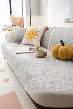 全棉ソファマット【滑り止め・レトロデザイン・季節通用】