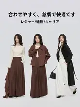 新中式 明制風デザインの広めワイドパンツ【女性用・春夏用】（セットアップ対応）