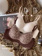 ヒョウ柄セクシーなノンワイヤーブラジャー【快適で柔らかいサポート・小胸用・シンプルデザイン】
