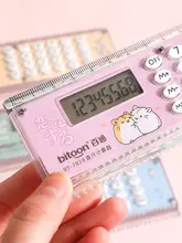 可愛らしい多機能折りたたみ定規【電卓付き・学生用】
