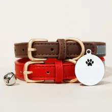 刻字付きのペット用迷子防止首輪【犬用・猫用・鈴付き】