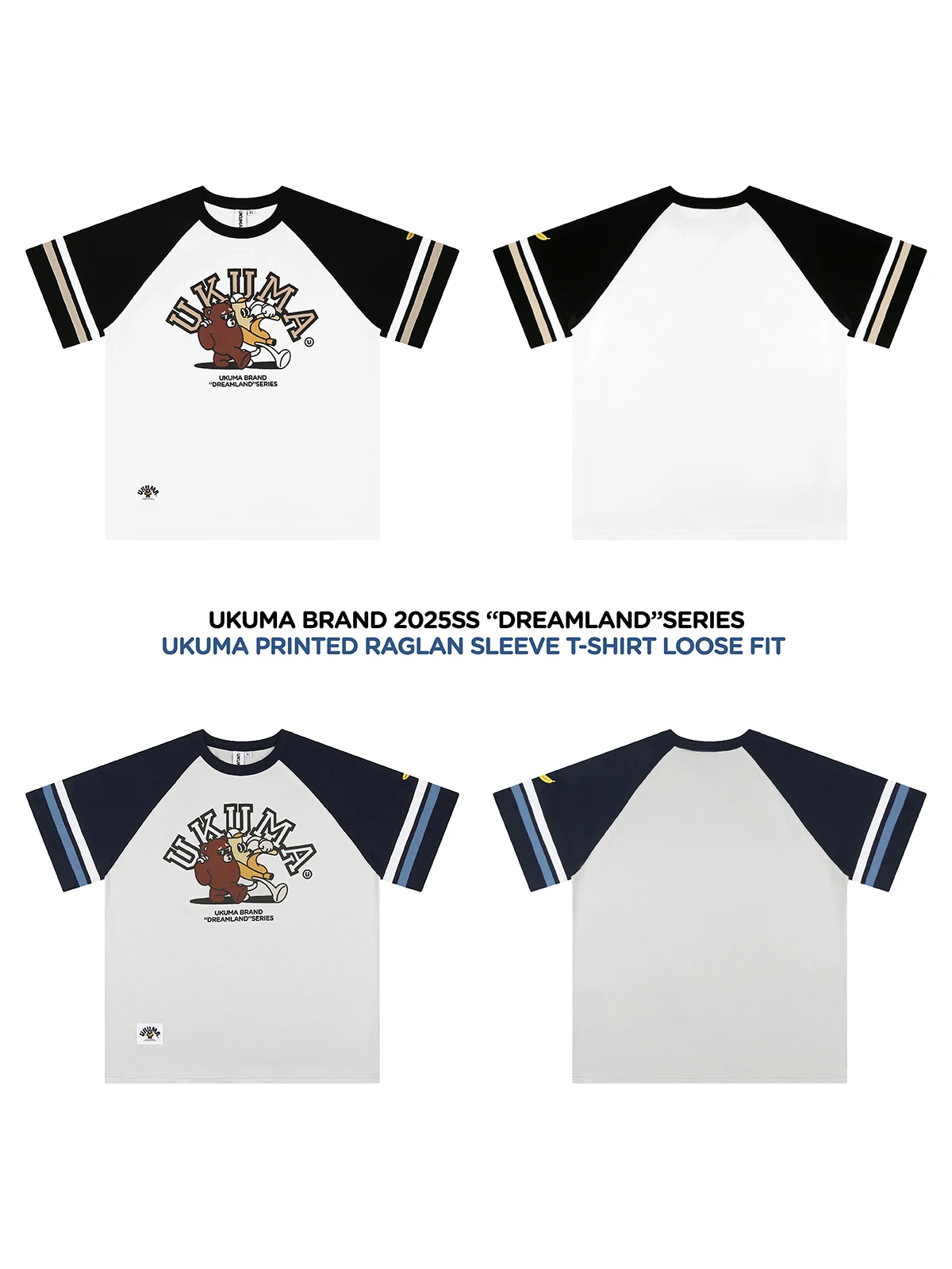 くま tシャツ ブランドを選ぶべき理由は？今夏の定番アイテムが実はこれ！