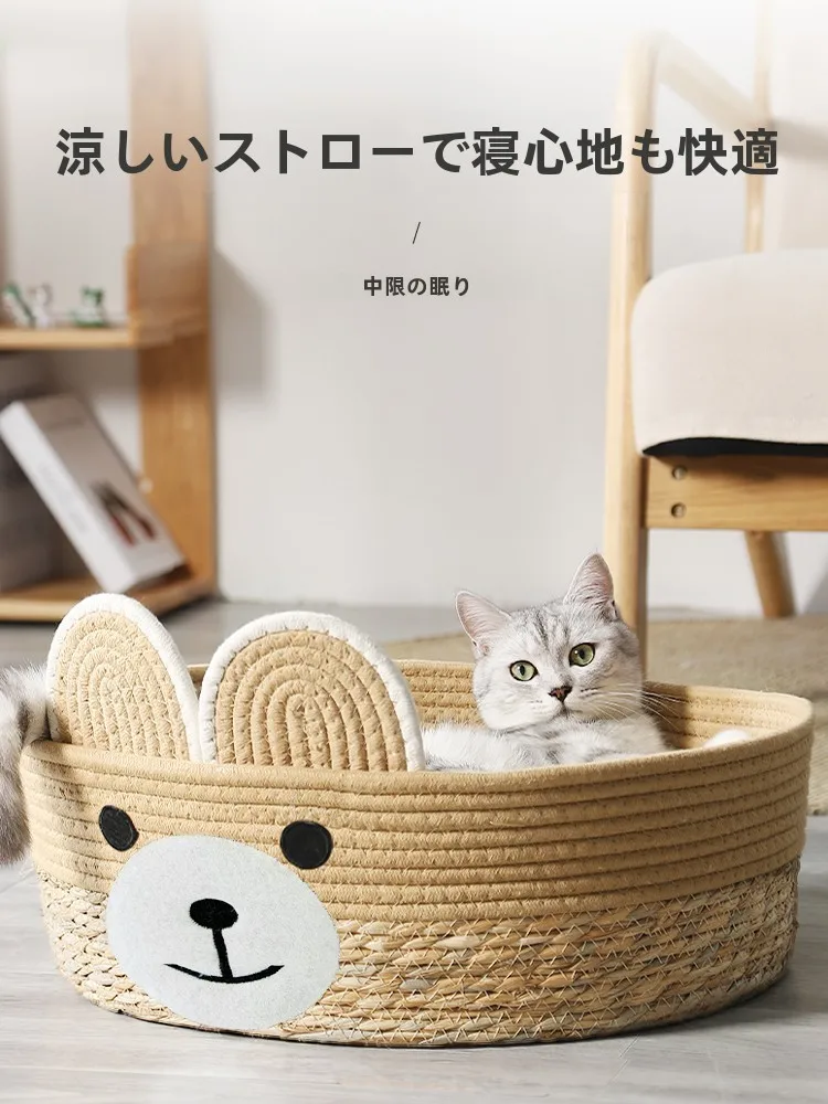一人暮らし新生活をだけで揃えたら総額いくら？完全ガイド