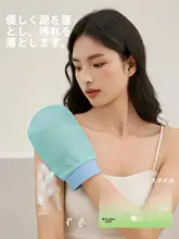 肌を傷めない！強力な抗HPVボディタオル【背中洗い用・家庭用】