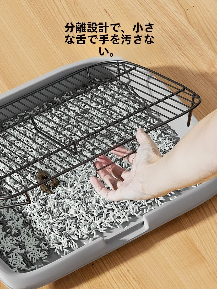 犬を飼う初心者にぴったりのトイレは？実際の使い心地を語る