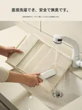 収納ボックス 衣類整理 家庭用に適した リネン折りたたみ防塵防潮 洗える