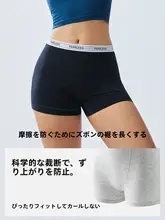 ボクサーショーツ レディース コットン100% 通気性 食い込みにくい 大きいサイズ 防透け インナーショーツ