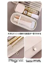 高級感ある携帯用メイクブラシポーチ【旅行用・プロ仕様・収納袋】