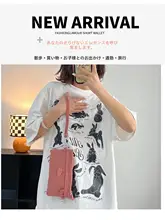 防水加工のミニショルダーバッグ【パスポート入れ・長財布・スマホ用】