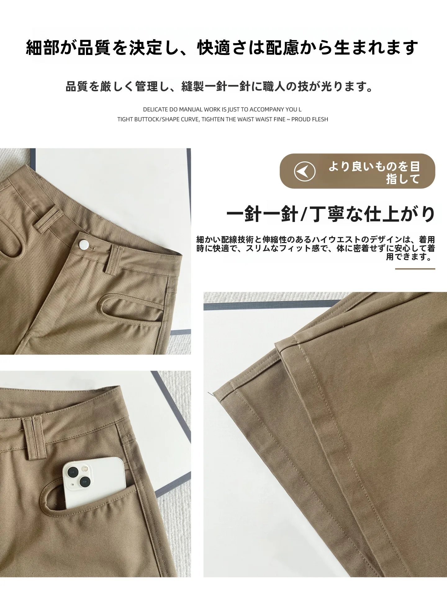 カーキ色のワイドレッグカジュアルパンツ：テーパードアンクルスタイルの実用性と着用シーン