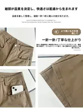 カーキ色の ラグジュアリー風ワイドレッグカジュアルパンツ【春季用・フィット・ストレート・トレンドデザイン】（セットアップ対応）