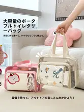 水着収納バッグ【防水・乾湿分離・大容量・化粧品、洗面用具収納可】