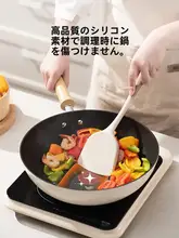 耐高温シリコン製調理器具【フライ返し・お玉・飯杓子・家庭用・こびりつかない】
