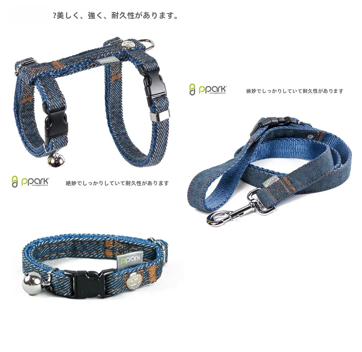 犬のお散歩グッズをコスパ良く揃える方法　完全ガイド