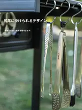 ステンレス製 バーベキュークリンチ【アウトドア・キャンプ・家庭用・肉用ツール】
