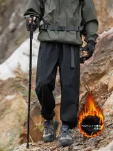 防風防水の登山パンツ【男女兼用・秋冬用・極上の柔らかさ・ワイドストレートデザイン】