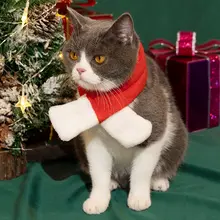 ペット用猫用クリスマススカーフ【かわいい・保温・赤色・犬用兼用】
