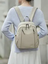 軽量で実用的な女性用リュックサック【カジュアル・旅行用】