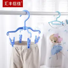 子供用の靴下干しハンガー【プラスチック製・多機能・洗濯物の干し方に最適】