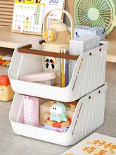 デスク上の収納ボックス【スタッキング可能・持ち手付き・大容量・雑貨や文具、化粧品の整理に最適】