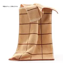 厚手コットン製 大判タオル【超柔らか・吸水速乾・家庭用】