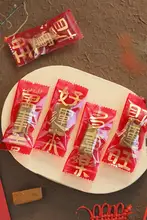 新年用キャラメル包装紙【多様なデザイン・コーヒー風味・お菓子用】