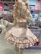 ピンクストライプの千層ケーキミニスカート【ロリータスタイル・かわいいデザイン】