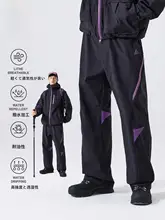 レディース 春用 撥水ソフトシェル アウトドアパンツ【登山・ハイキング・コントラストカラー】