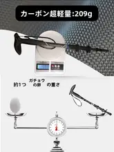 トレッキングポール 超軽量カーボン T型 リハビリ用 外ロック 杖