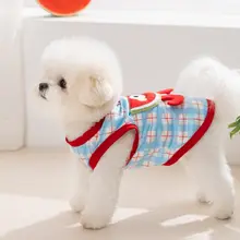 hipidog ペットウェア 小型犬用 タンクトップ 薄手 通気性 ひんやり UVカット リード付き カラフル 夏