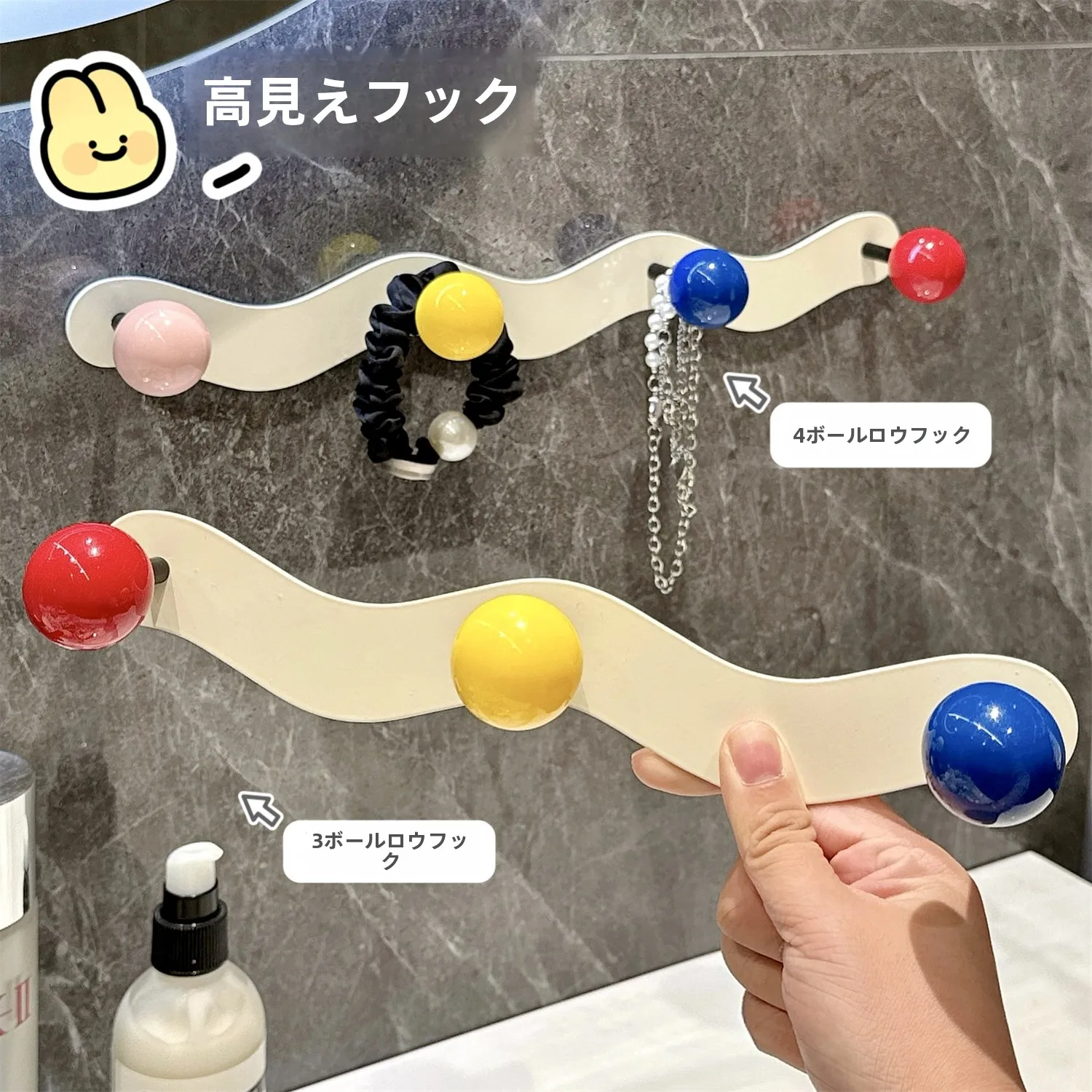 お風呂 マグネット 棚 錆びない って何がすごいの？強力なフックで日々の暮らしを変える秘密